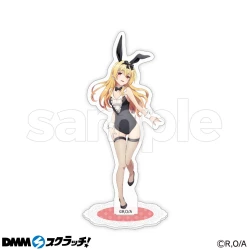 Page 101 of Arifureta: From Commonplace to World's Strongest Official Arts Collection