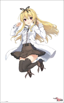 Page 105 of Arifureta: From Commonplace to World's Strongest Official Arts Collection