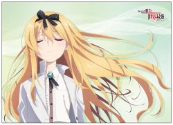 Page 106 of Arifureta: From Commonplace to World's Strongest Official Arts Collection