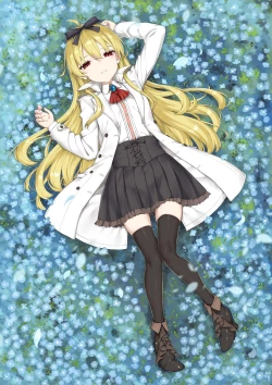 Page 124 of Arifureta: From Commonplace to World's Strongest Official Arts Collection