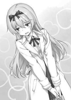 Page 12 of Arifureta: From Commonplace to World's Strongest Official Arts Collection