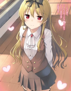 Page 15 of Arifureta: From Commonplace to World's Strongest Official Arts Collection