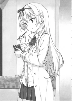 Page 29 of Arifureta: From Commonplace to World's Strongest Official Arts Collection