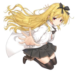 Page 33 of Arifureta: From Commonplace to World's Strongest Official Arts Collection