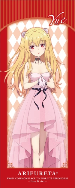 Page 44 of Arifureta: From Commonplace to World's Strongest Official Arts Collection