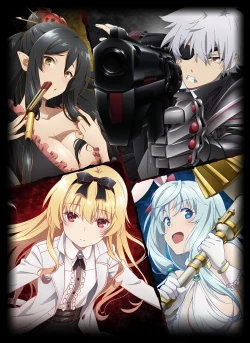 Page 46 of Arifureta: From Commonplace to World's Strongest Official Arts Collection