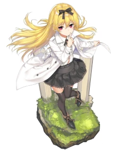 Page 77 of Arifureta: From Commonplace to World's Strongest Official Arts Collection