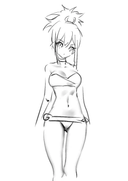 Page 4 of Rakugaki [Chūgoku-go chūi