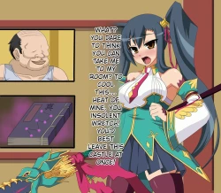 Page 29 of The Poor Girl Had Somehow Been Transformed Into A Dick Hole For A Disgusting Pig! The End of Takagi TakeshiMTL