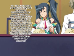 Page 7 of The Poor Girl Had Somehow Been Transformed Into A Dick Hole For A Disgusting Pig! The End of Takagi TakeshiMTL