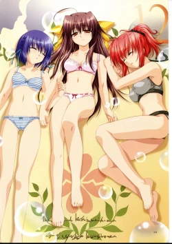 Page 21 of Sharin no Kuni, Himawari no Shoujo & Sharin no Kuni, Yuukyuu no Shounen Shoujo Visual Fan Book