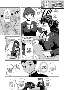 Page 56 of Nisemono Kazoku4