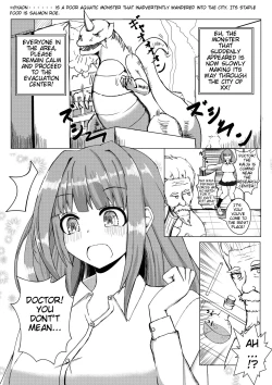 Page 1 of Hikentai Shoujo to Kaijuu | Test Subject Girl