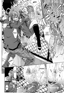 Page 108 of PURE GIRL