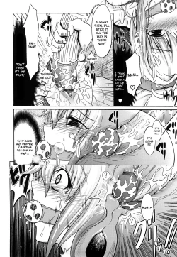 Page 172 of PURE GIRL