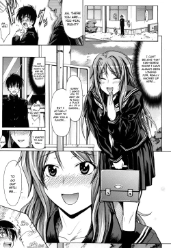 Page 185 of PURE GIRL