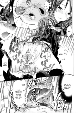 Page 199 of PURE GIRL