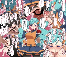 Page 1 of Eli Tra-chan