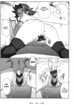 Page 12 of Eleven PM