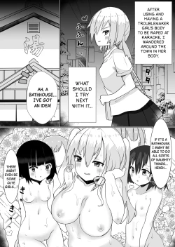 Page 3 of Irekawari Appli de Nottori Sex 2| Using a Body Change App to Have Sex 2