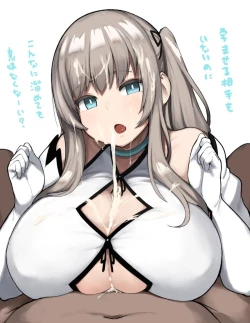 Page 12 of 【R18G】人棍娘