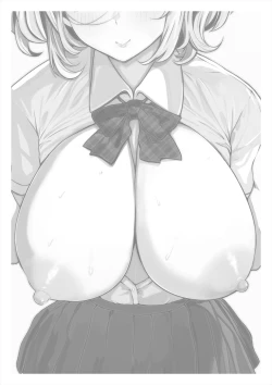 Page 3 of Tsuma no Imouto