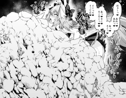 Page 7 of Nikitich, Astolfo Grimaldi to...