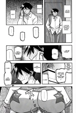 Page 21 of Akebi no Mi - Fumiko CONTINUATION 2