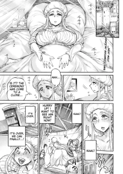 Page 19 of Seiinbo Birgitta Ch. 7 | Holy Mother Birgitta Ch. 7
