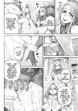 Page 2 of Seiinbo Birgitta Ch. 7 | Holy Mother Birgitta Ch. 7