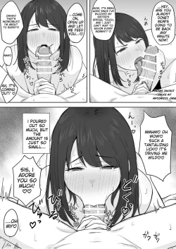 Page 6 of Seiyoku ga Sugoi Otouto no Onegai o Kotowarenai Oneechan no Hanashi | A story about an older sister who can't refuse her Brother's requests because he has a strong sexual desire