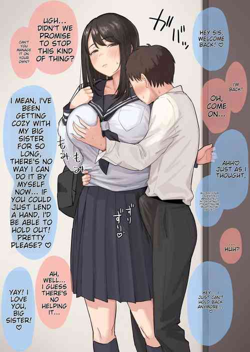 Download Seiyoku ga Sugoi Otouto no Onegai o Kotowarenai Oneechan no Hanashi | A story about an older sister who can't refuse her Brother's requests because he has a strong sexual desire