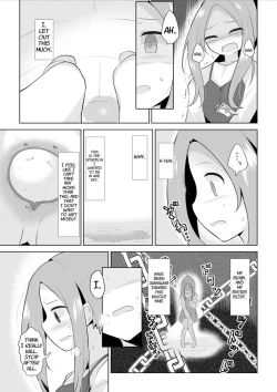 Page 12 of First Time Omorashi