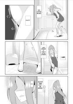 Page 18 of First Time Omorashi