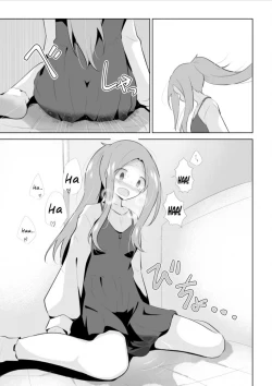 Page 23 of First Time Omorashi