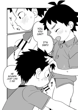 Page 17 of Kake-nii!