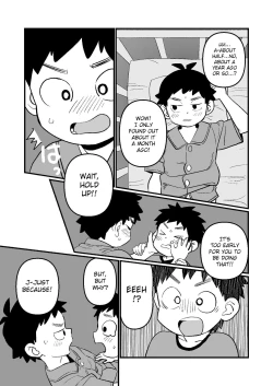 Page 19 of Kake-nii!