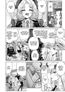 Page 30 of Awaku Koi Nioi, Amaku Ai ni Yoi. | A Waft of Romance, A Draught of Passion.