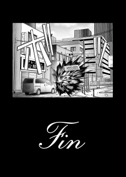 Page 64 of Awaku Koi Nioi, Amaku Ai ni Yoi. | A Waft of Romance, A Draught of Passion.