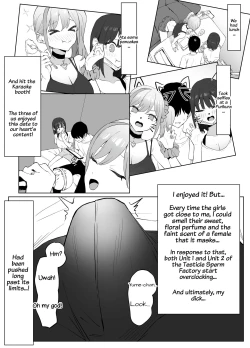 Page 16 of Seikoui Jisshuu 2 | Practical Sex Education 2