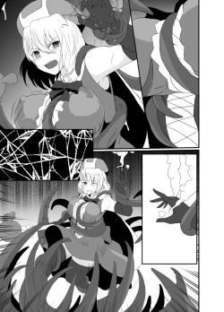 Page 58 of Mesugaki Mahou Shoujo wa Daikkirai na Zako Youma ni Karada o Torikomareta node Kankaku Shadan no Mahou o Tsukatte Asa made Taeru | Magical Girl Caught By A Loathsome Monster Uses Sens...