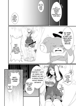 Page 5 of Mesugaki Mahou Shoujo wa Daikkirai na Zako Youma ni Karada o Torikomareta node Kankaku Shadan no Mahou o Tsukatte Asa made Taeru | Magical Girl Caught By A Loathsome Monster Uses Sens...