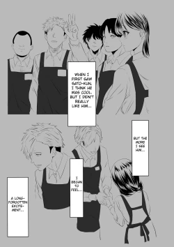 Page 59 of Otto to wa Rikonshiterunda Mono...