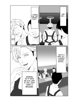 Page 7 of Otto to wa Rikonshiterunda Mono...