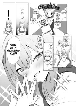 Page 10 of Seikoui Jisshuu 2.8 | Hands-on Sex Lessons 2.8