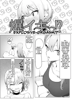 Page 8 of Seikoui Jisshuu 2.8 | Hands-on Sex Lessons 2.8