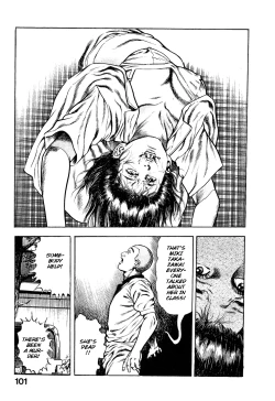 Page 104 of Habu Goes Forth 1