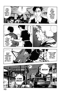 Page 116 of Habu Goes Forth 1