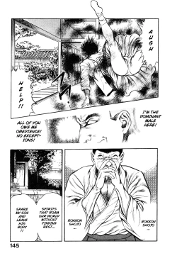 Page 148 of Habu Goes Forth 1