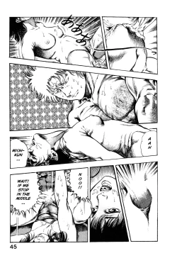 Page 50 of Habu Goes Forth 1